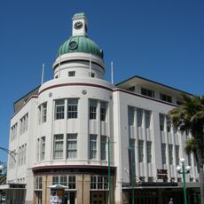 T & G Building