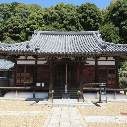 Chōfukuji