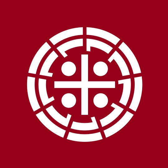Kurume