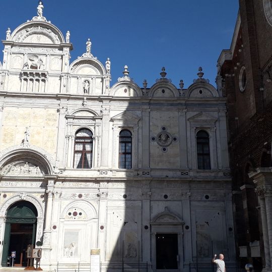 Biblioteca monumentale della Scuola Grande di San Marco