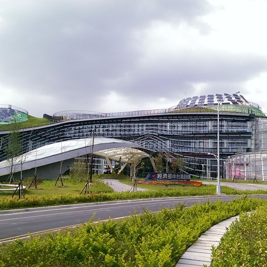Central Taiwan Innovation Campus
