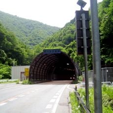 関山トンネル