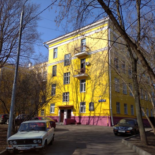 Песчаная улица 10