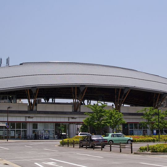 Nijō Station