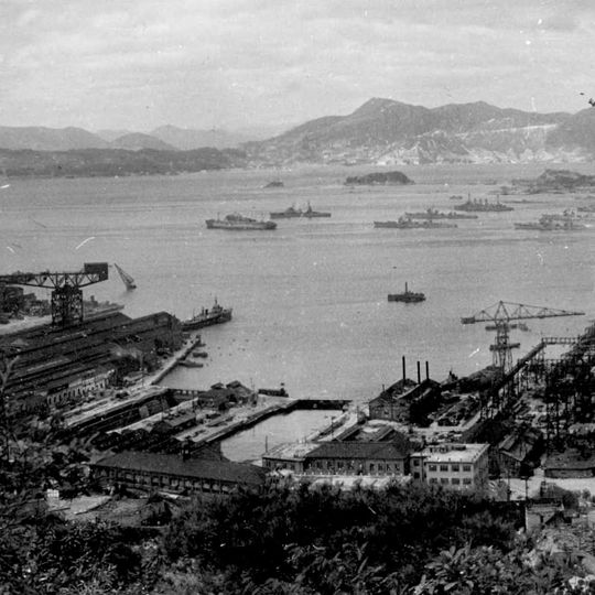 Arsenal Naval de Kure