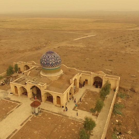 Imamzadeh Sakineh Khatun