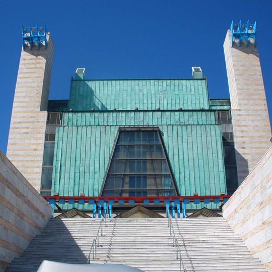 Palais des Festivals de Cantabrie