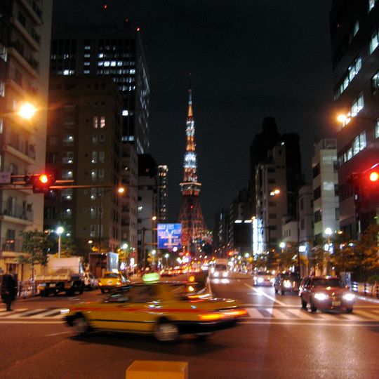 Japan National Route 1