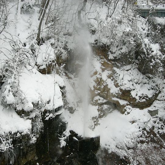 Kawamata Onsen