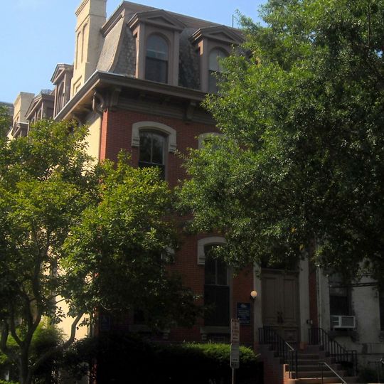 Oscar W. Underwood House