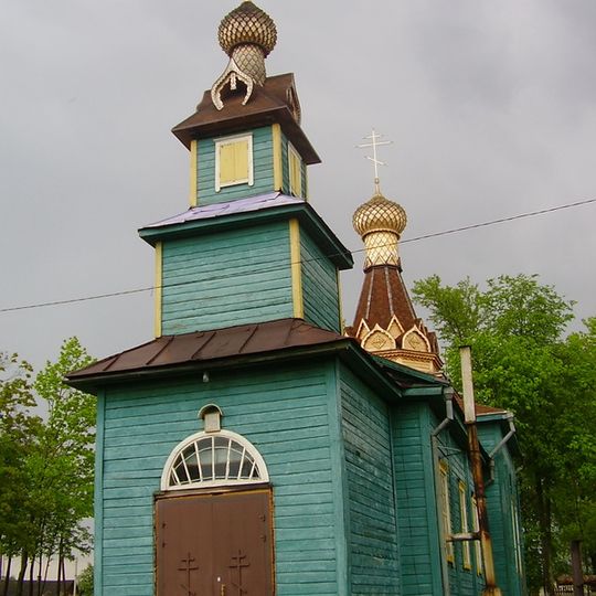 Church of the Exaltation of the Holy Cross in Asipovičy