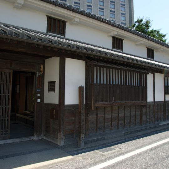 Ohashi House