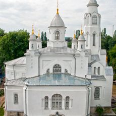 Stratilat church, Soroca