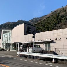 Misato Hotaru Museum