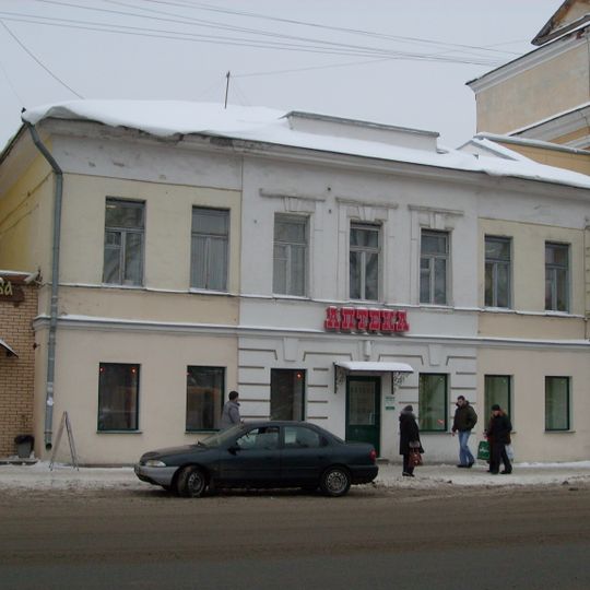 Lemyakhov House
