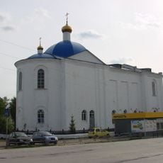Церковь Святых Апостолов Петра и Павла (Нязепетровск)