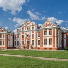 Kikin Hall