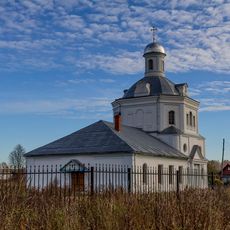 Church of Saint John the Evangelist, Afanasyevo