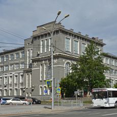 Real School named after the House of Romanov