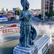 The Minerva