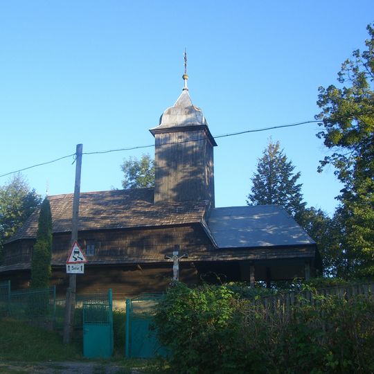 Saint Demetrius Church, Vilkhovytsia