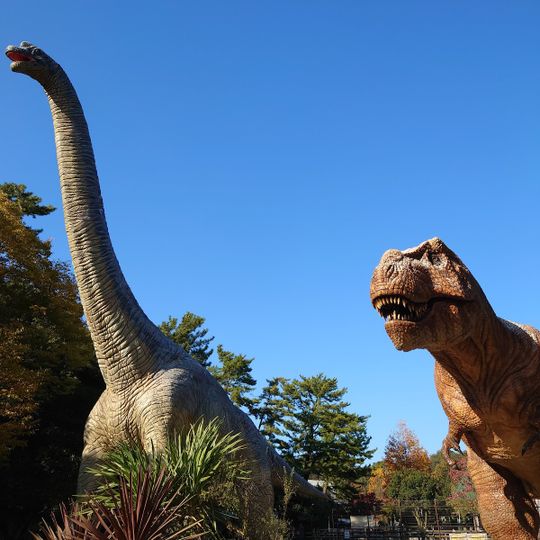 Okazaki City Higashi Park