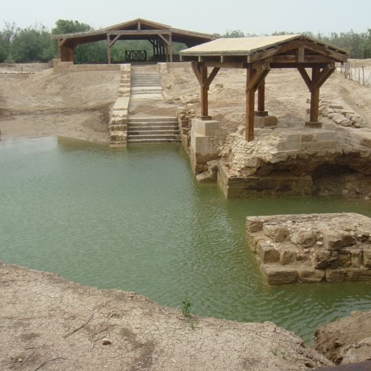 Al Maghtas