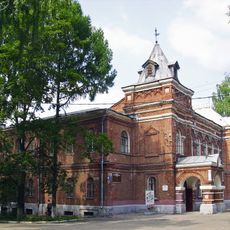 Kovrovskiĭ istoriko-memorialʹnyĭ muzeĭ