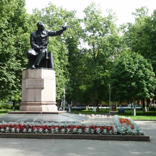 Monument to Nikolai Polikarpov