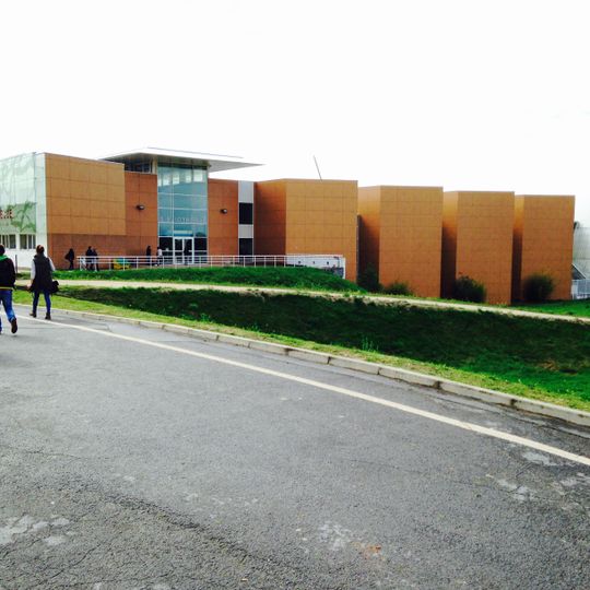 Bibliothèque universitaire de l'Université de Reims Champagne-Ardenne