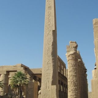 Obelisk of Thutmose I in Karnak