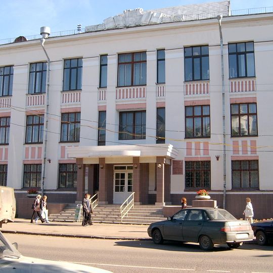 Vologodskai͡a oblastnai͡a universalʹnai͡a nauchnai͡a biblioteka im. I.V. Babushkina