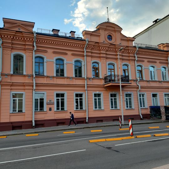 Enhieĺsa Street 18, Minsk