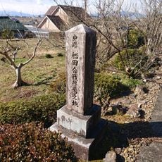 舎衛寺