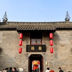 Old architecture of Hubushan