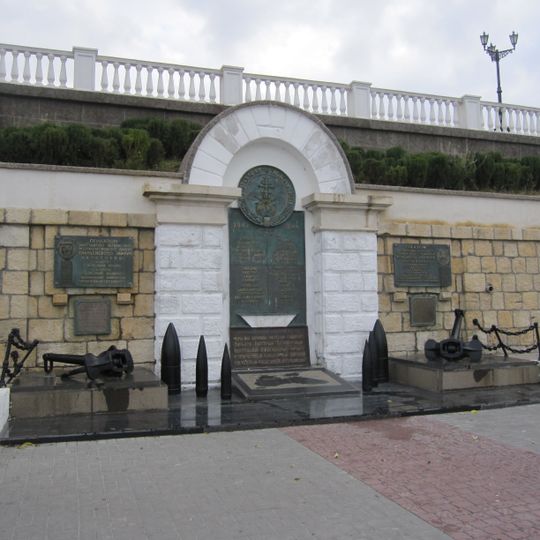 Monument to Heroes of the Black Sea Fleet Squadron in Sevastopol