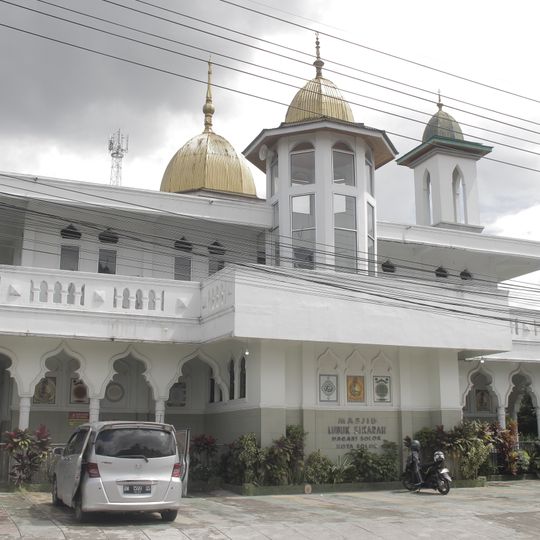 Masjid Raya Lubuk Sikarah