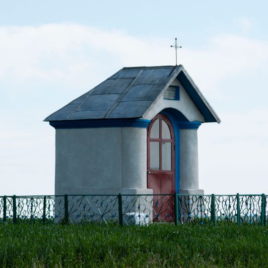 Kaplica św. Mikołaja w Szmańkowcach