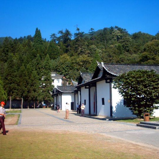 井冈山革命遗址