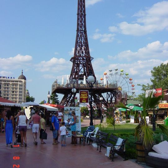 Айфелова кула