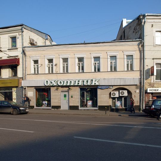 Доходный дом Псковского архиерейского подворья