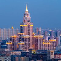 Distrito Administrativo del Norte