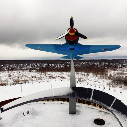 Memorial «Sky of Motherland defenders»