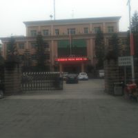 Shuanglong, Chongqing