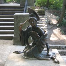 中国女人