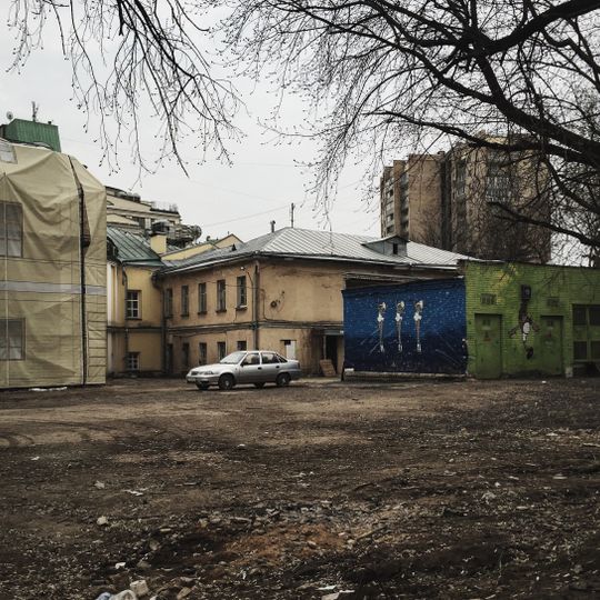 Корпус служб