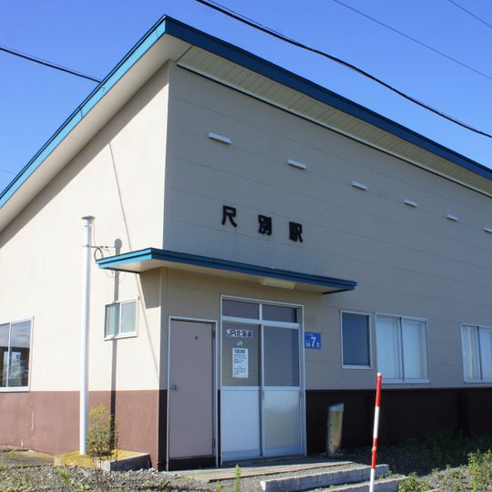 Shakubetsu Station