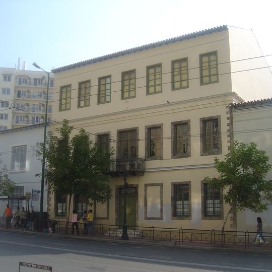 Μέγαρο Βλαχούτση