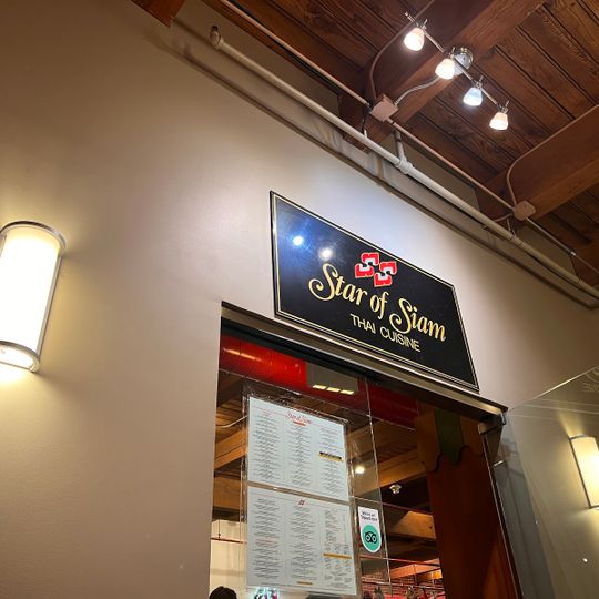 Star of Siam