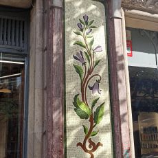Azulejo, Work of art